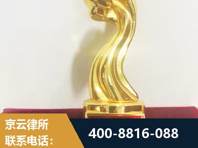 成都-企业厂房拆迁