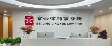 成都-首屏背景图
