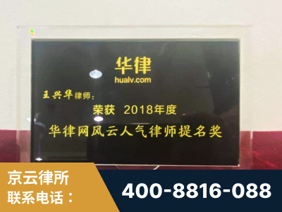 成都-企业展示图