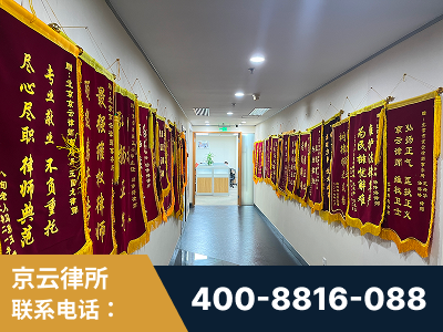 成都-企业展示图